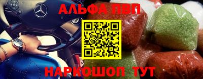 прущие крисы Кимры